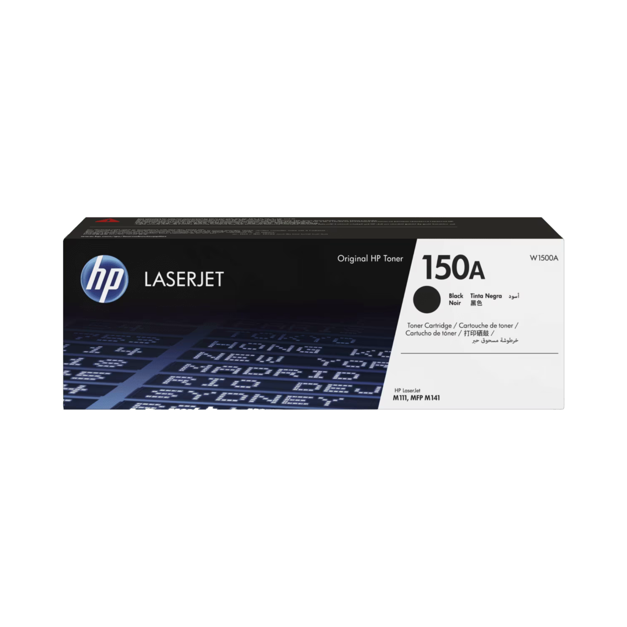 Genuine HP W1500A Black Toner – Buy in Qatar
