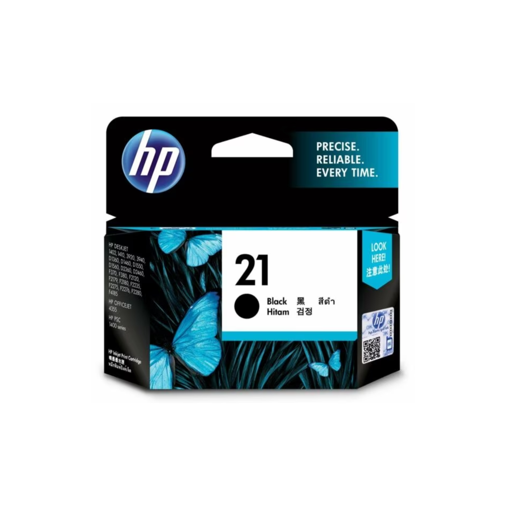 Genuine HP 21 Ink Cartridge Black – Best Price in Qatar