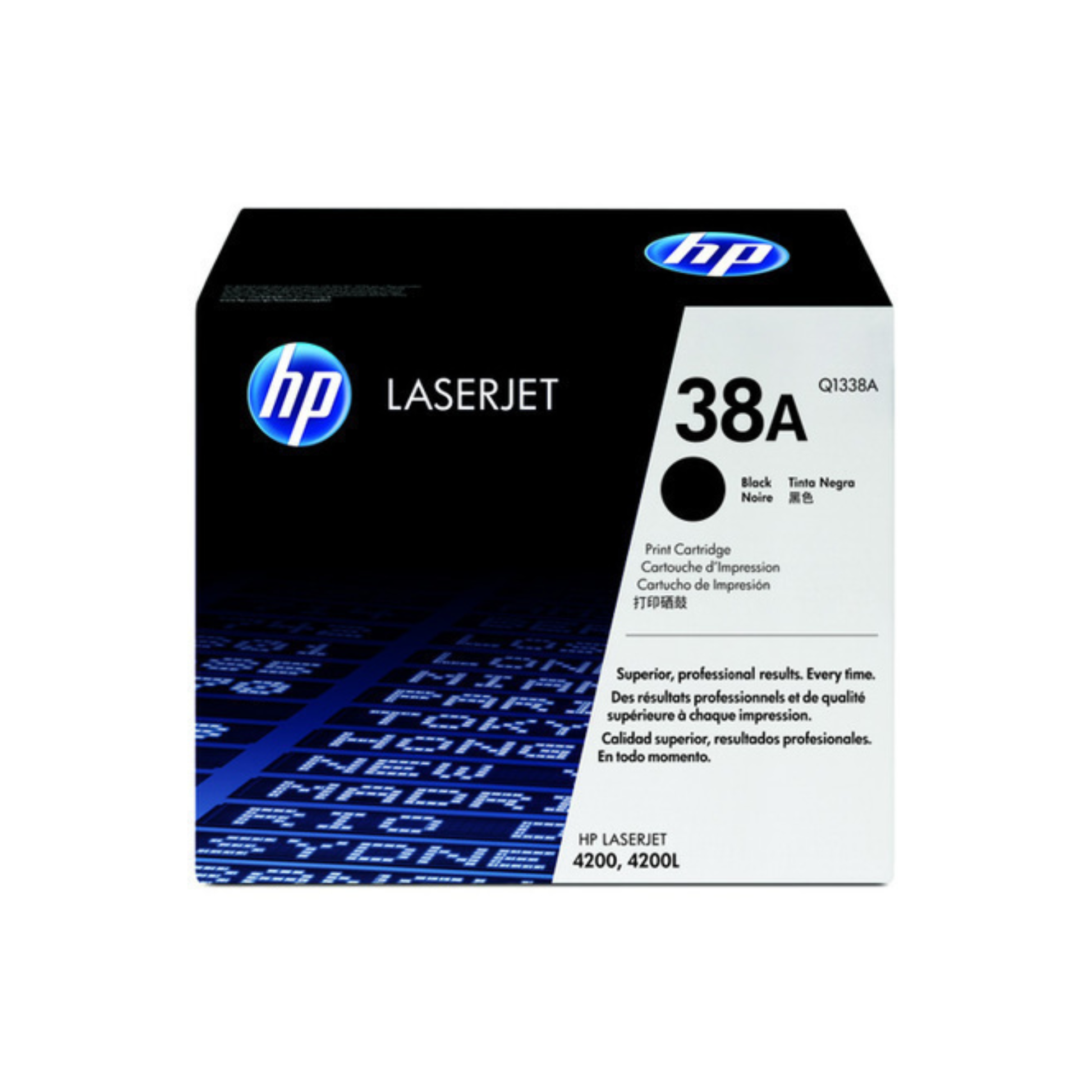 HP 38A toner cartridge best price in Qatar for office printing
