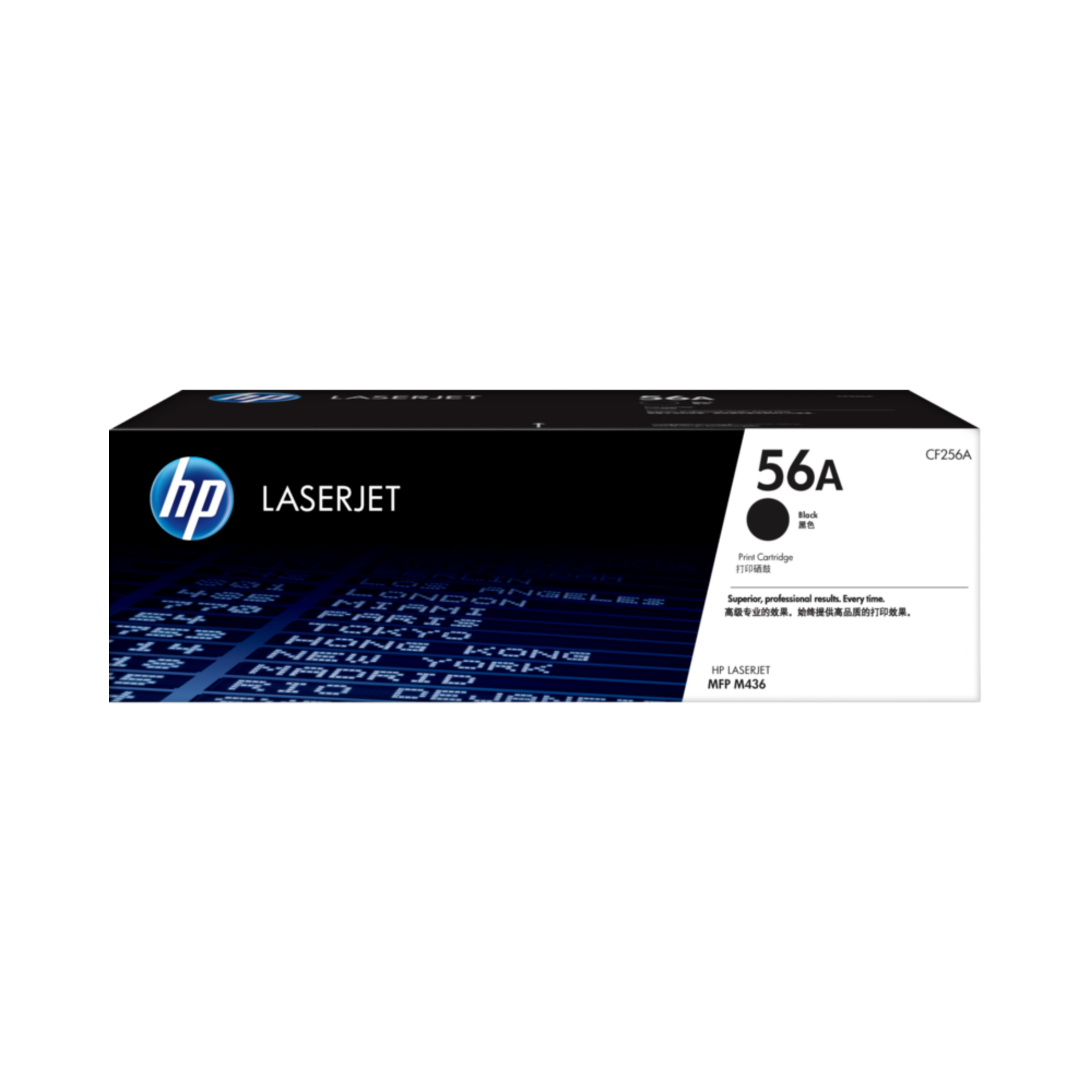 HP 56A black toner cartridge CF256A for Enterprise printers