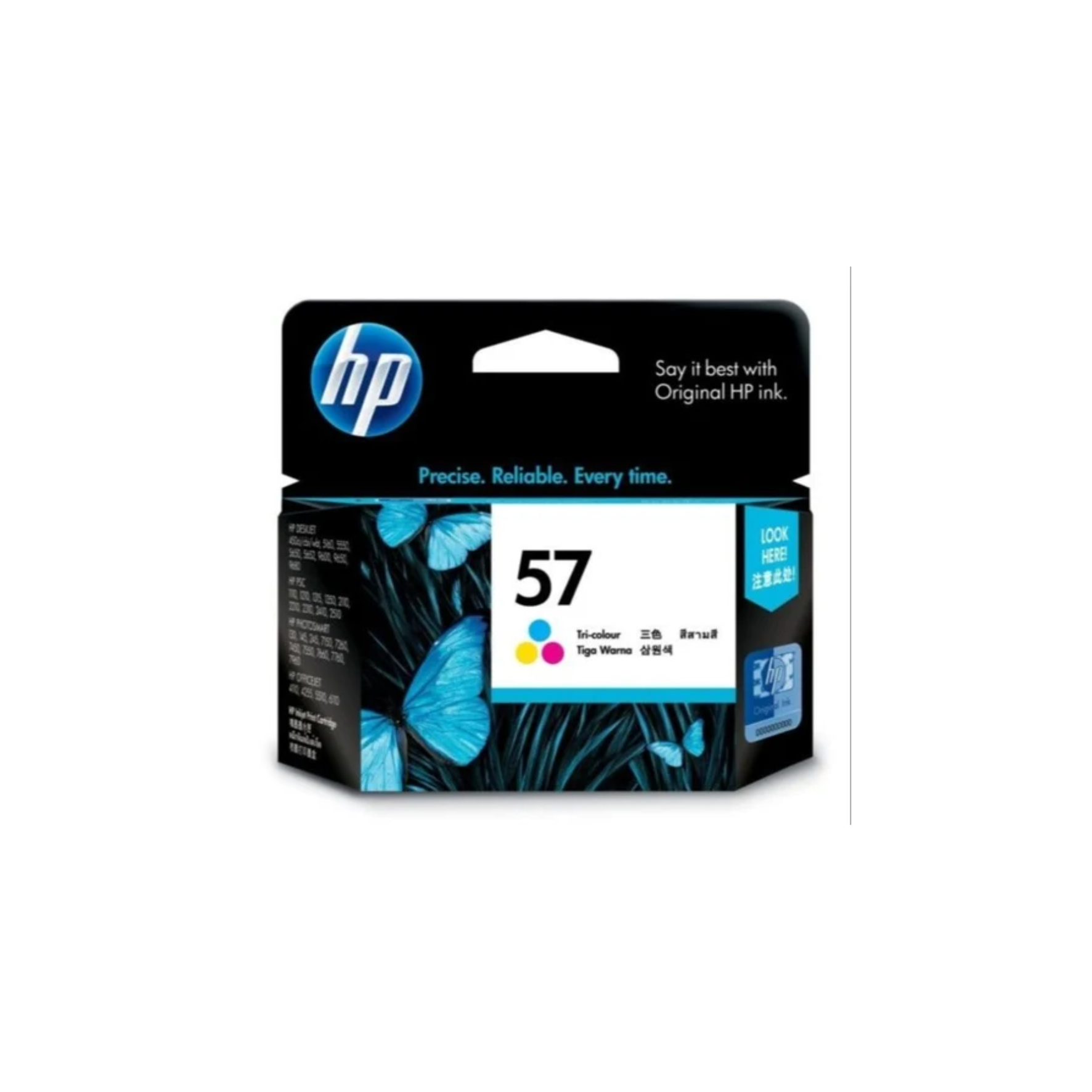 Compatible printers for HP 57 Tri-color ink – HP DeskJet and OfficeJet

