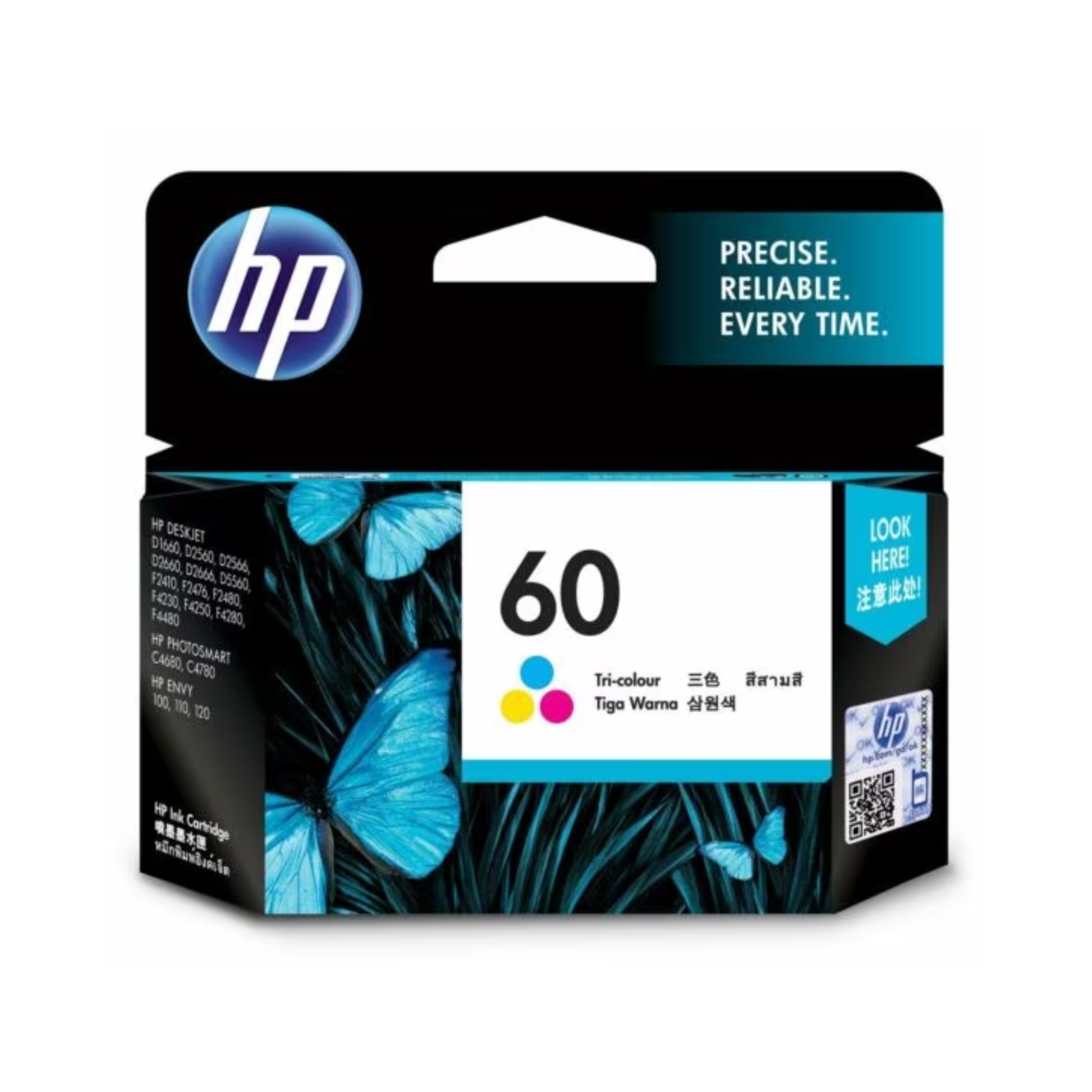HP 60 ink cartridge best price and fast delivery in Qatar
