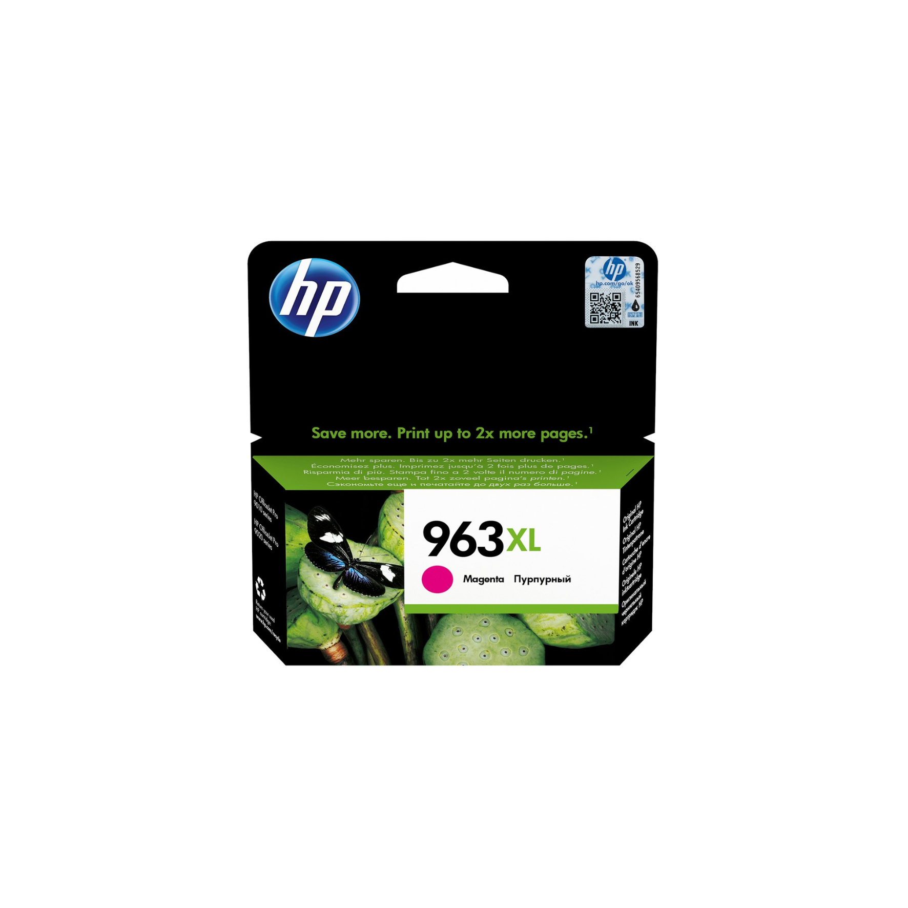 Buy HP ink cartridge online at best price in Qatar