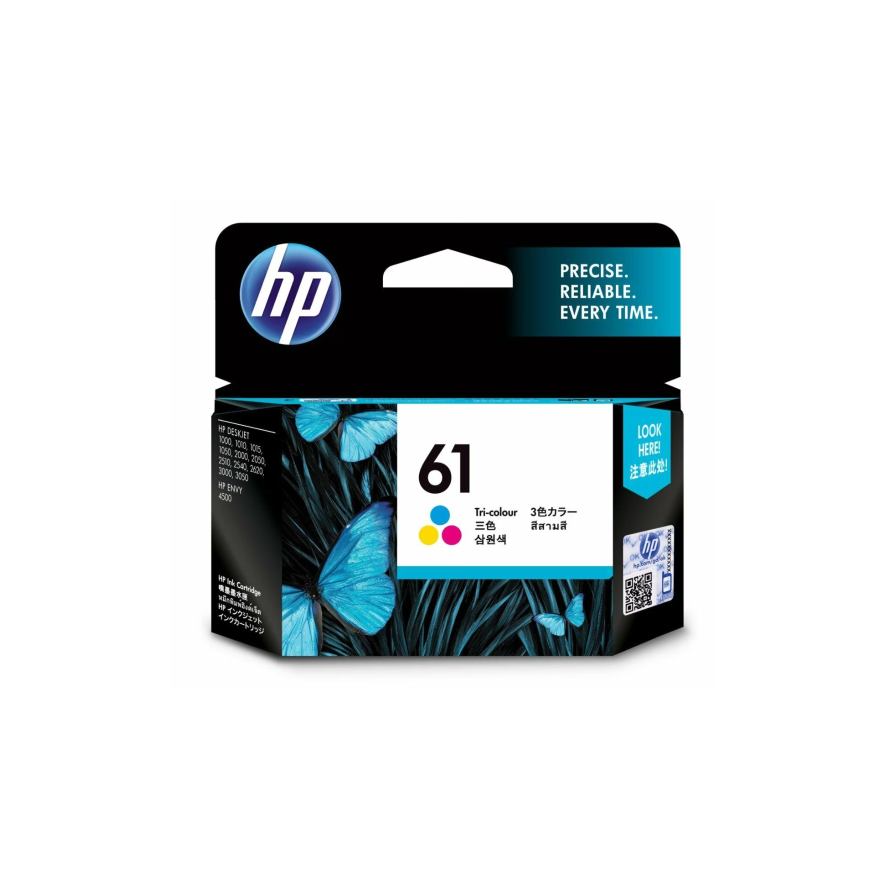 Buy HP 61 Color Printer Ink Online in Qatar – Fast Delivery