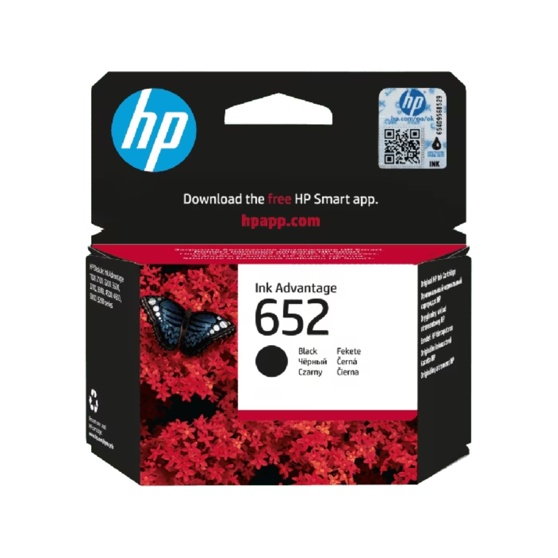 HP 652 Black Ink Cartridge for HP printers in Qatar