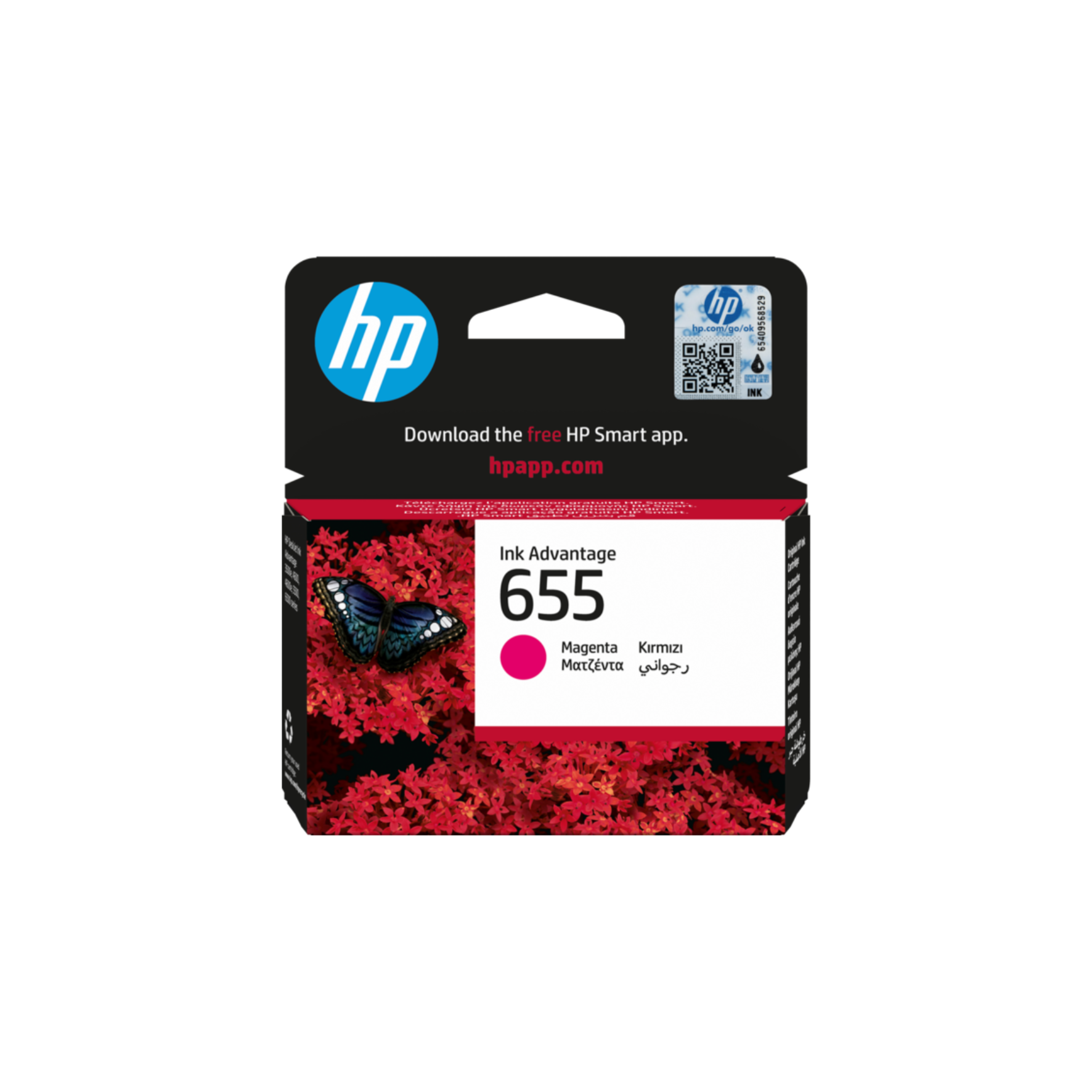 Genuine HP 655 Magenta cartridge with best price in Qatar