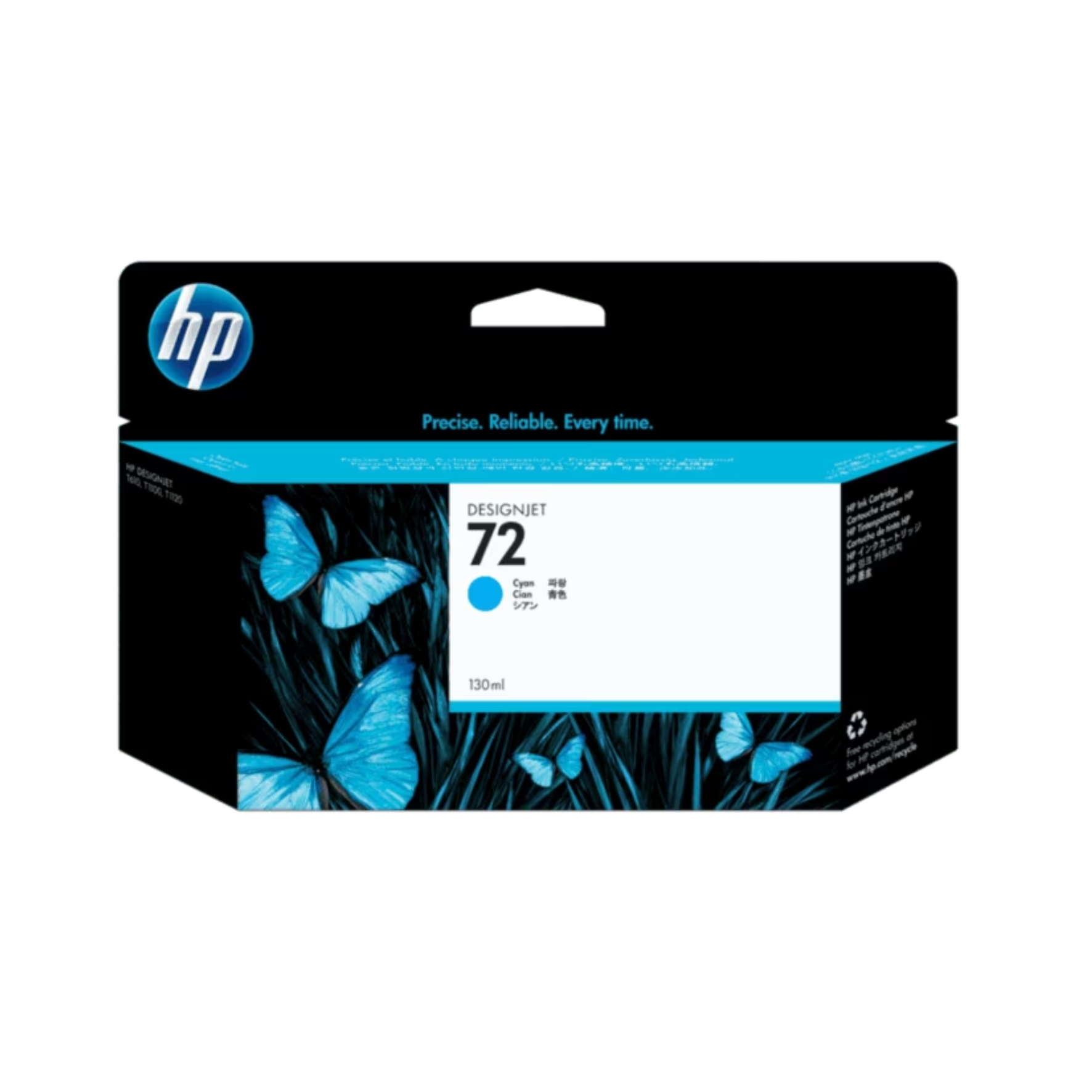 Genuine HP 72 Cyan Ink Cartridge Best Price in Qatar