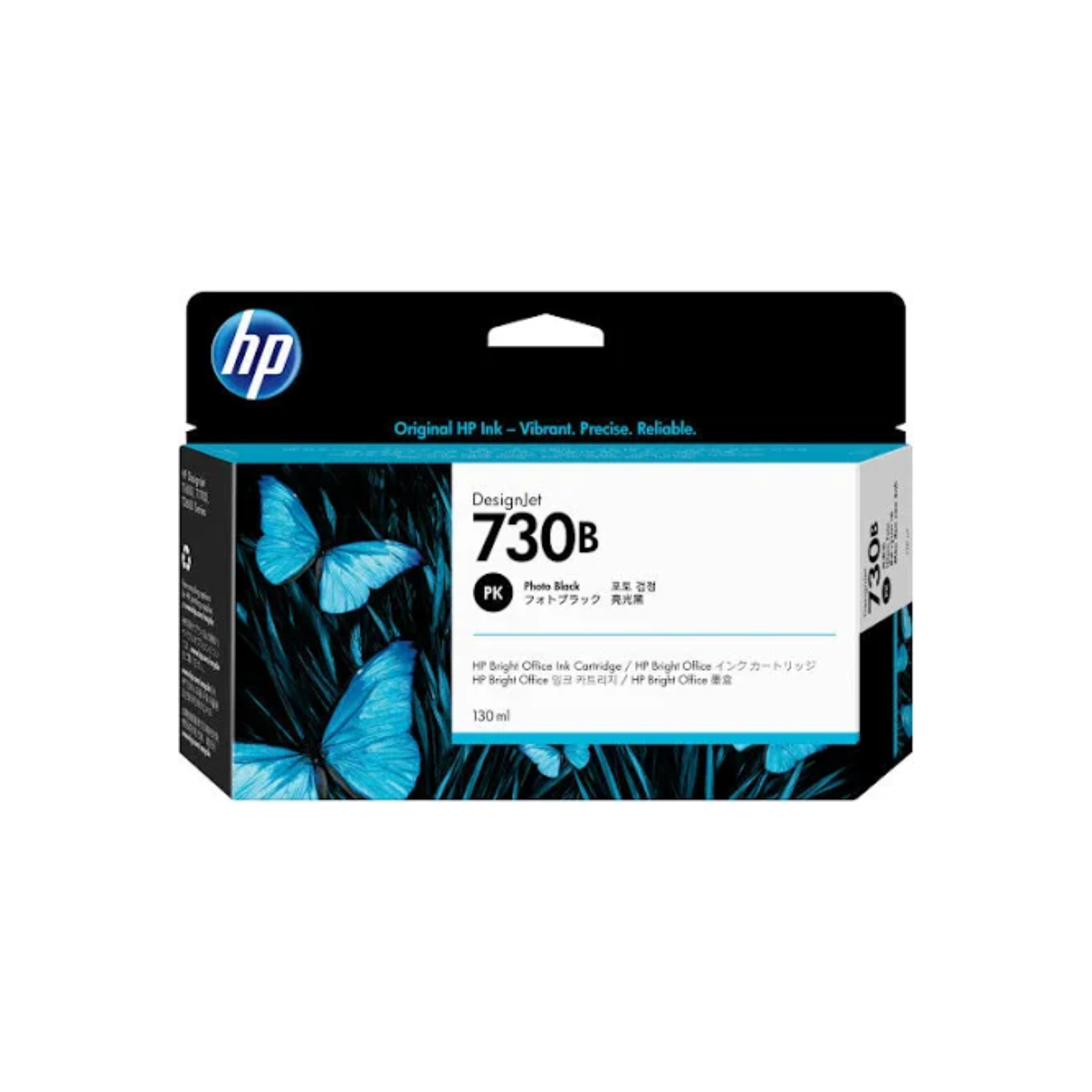 HP 730 Ink Cartridge Photo Black Best Price in Qatar