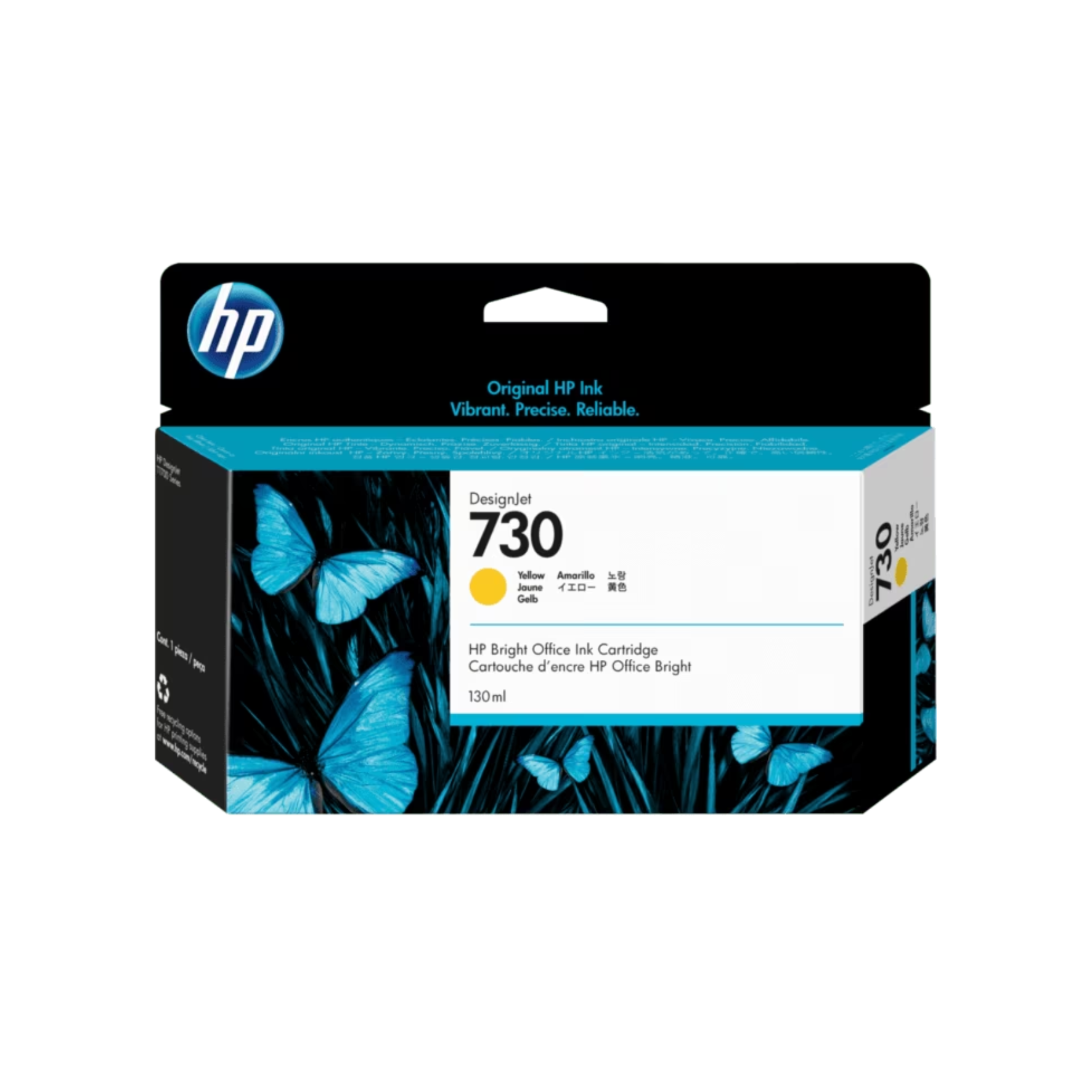 original-hp-730-yellow-ink-best-price-qatar.jpg