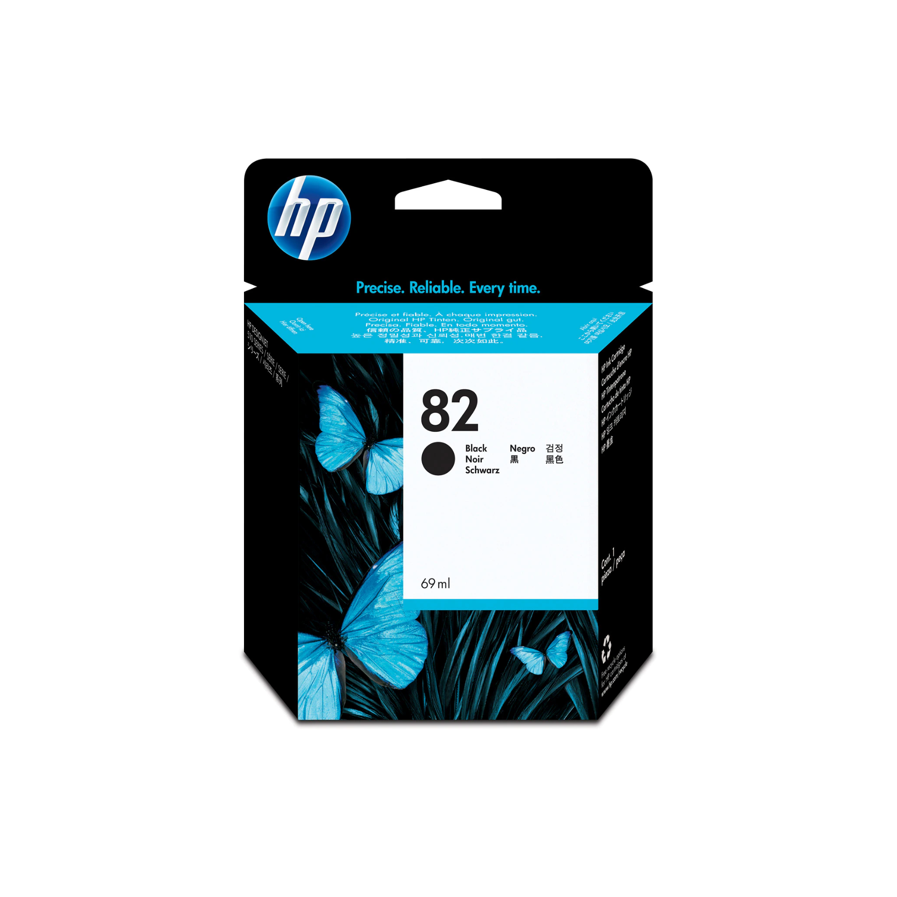 Genuine HP 82 black printer cartridge best price Qatar