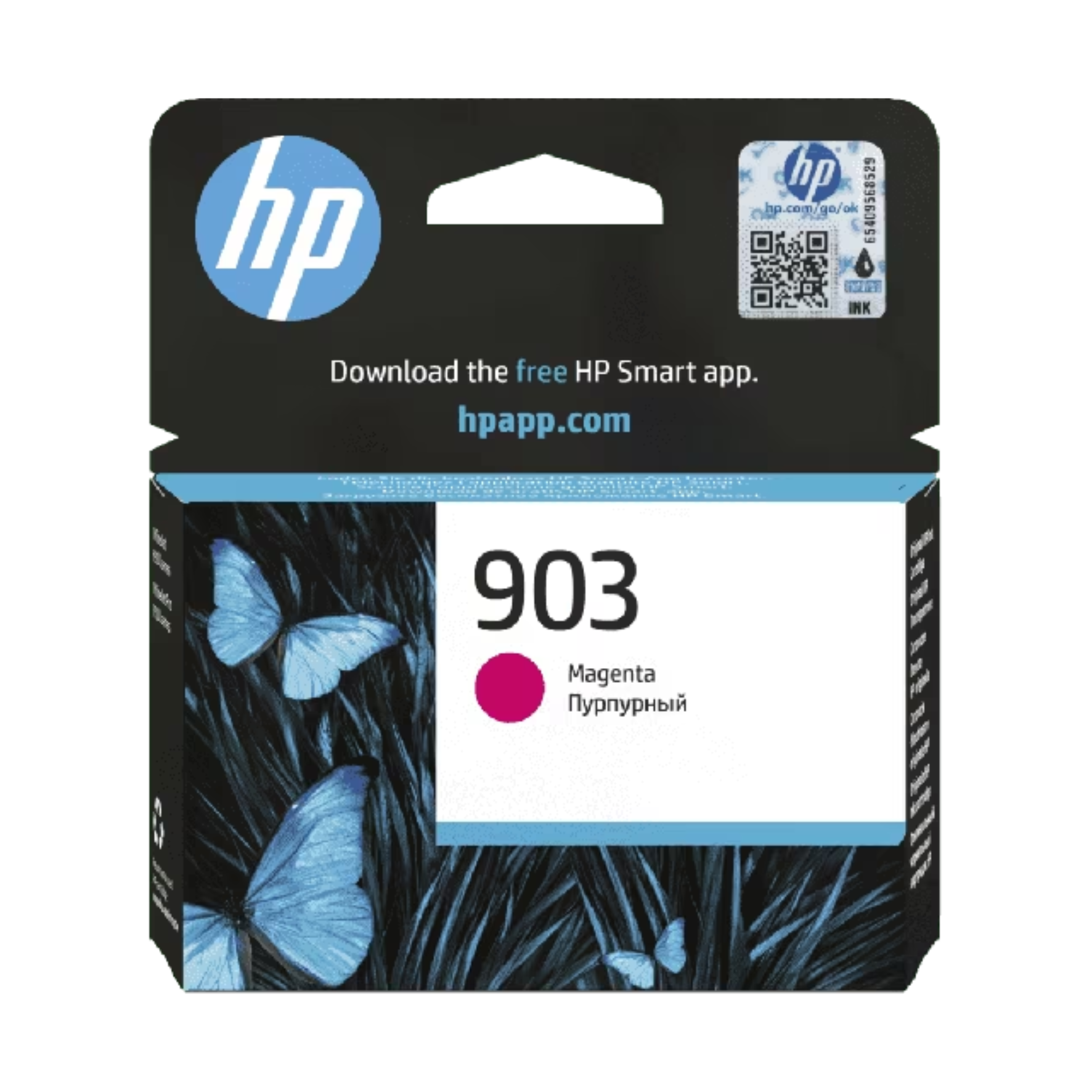 Genuine HP 903 Magenta Printer Ink Cartridge – Best Price Qatar