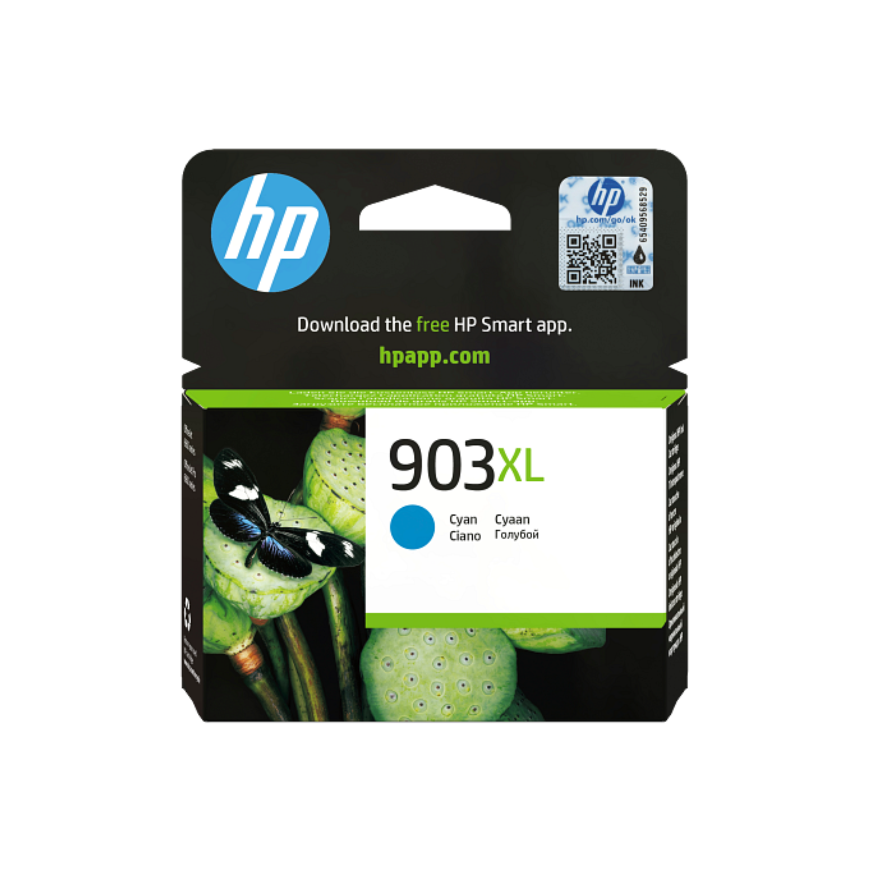 HP 903XL Cyan ink cartridge for OfficeJet printers Qatar