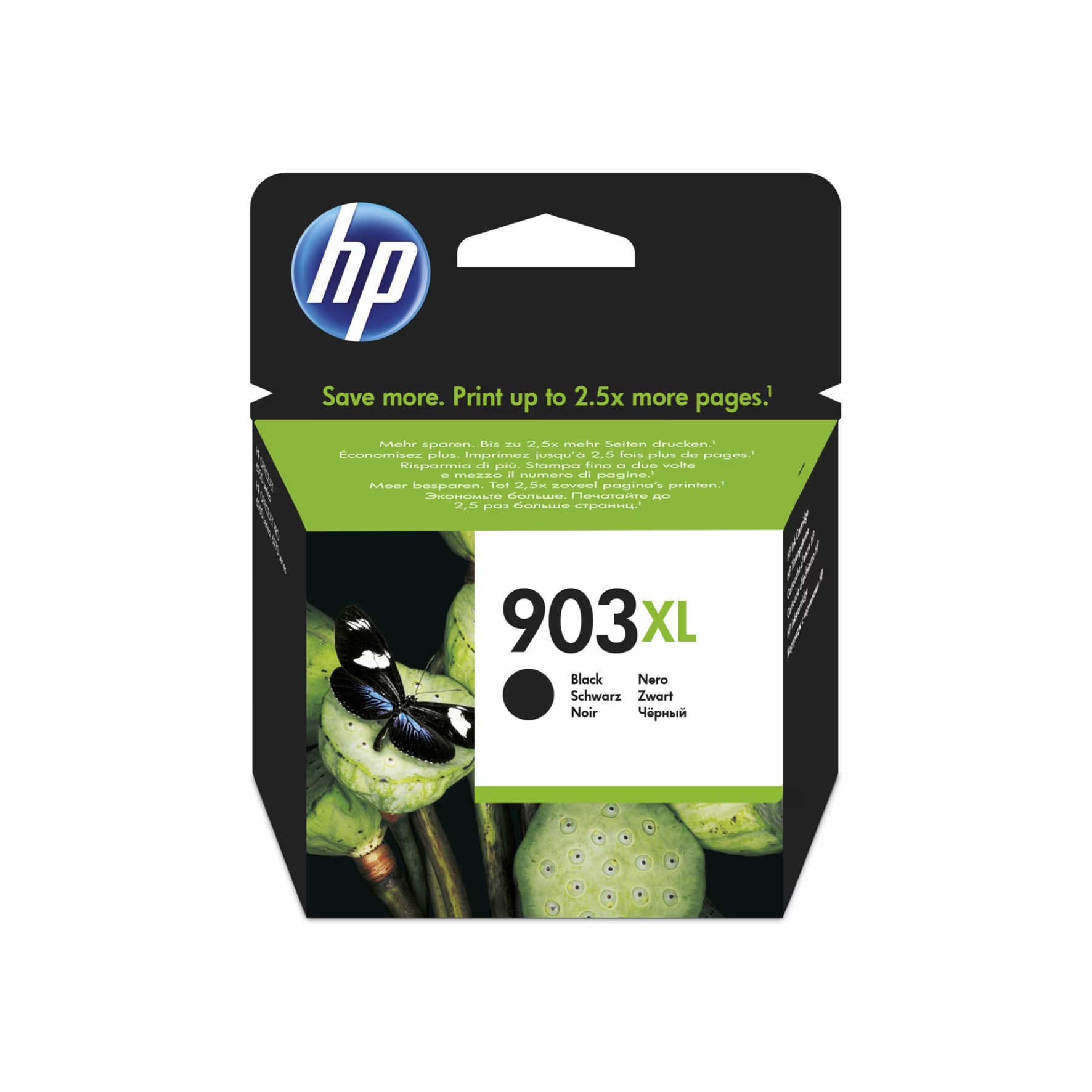 Buy HP 903XL Black Ink Cartridge Online at Best Price in Qatar