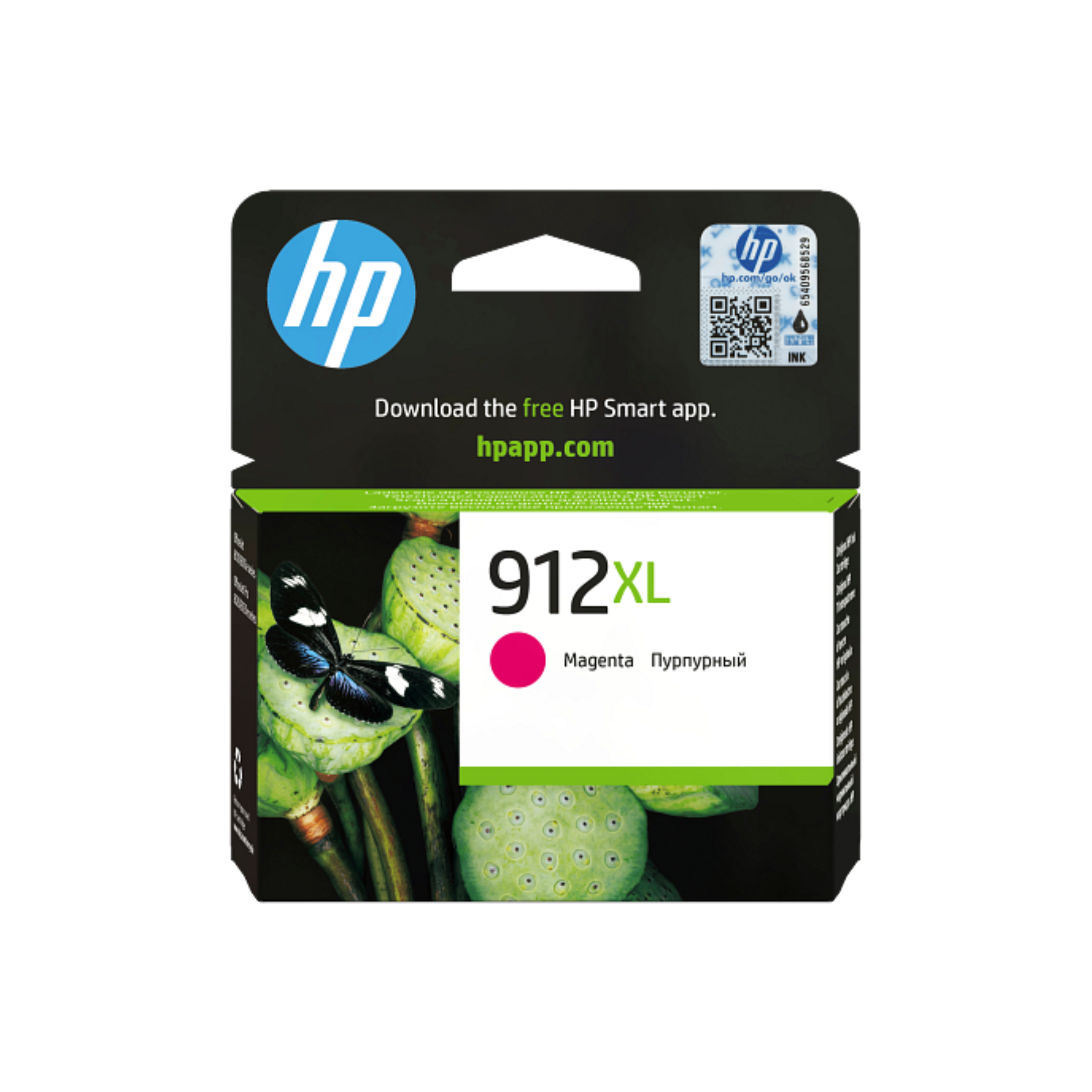 HP 912XL Magenta Ink Cartridge high yield best price in Qatar