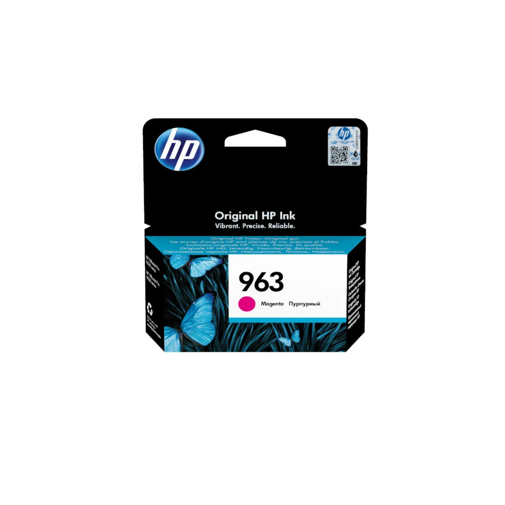 Buy HP Magenta Ink Cartridge Online in Qatar – Best Price

