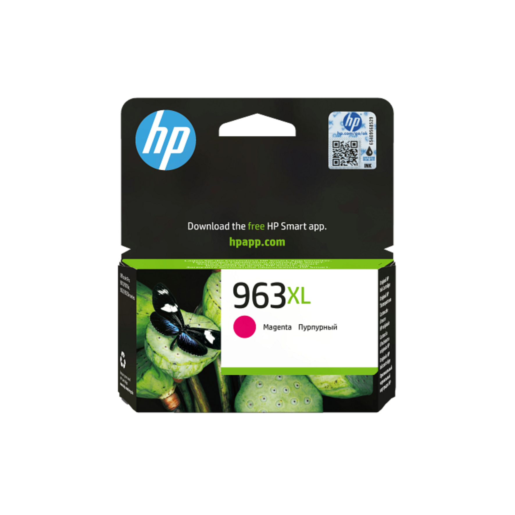 HP 963XL Magenta Original Ink Cartridge 3JA28AE best price in Qatar
