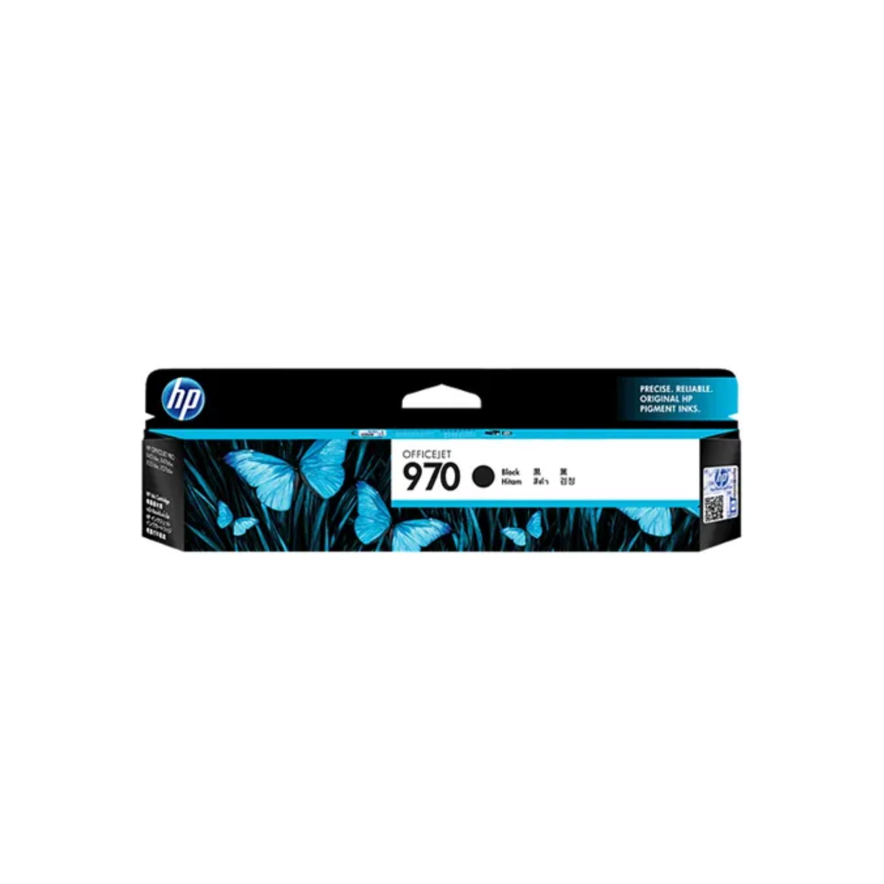 Box of HP 970 Original Ink Cartridge – best price in Qatar

