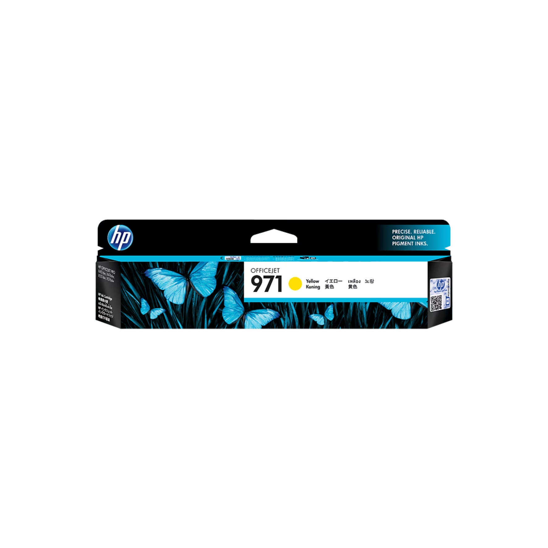HP 971 Yellow Ink Cartridge packaging – genuine HP ink in Qatar

