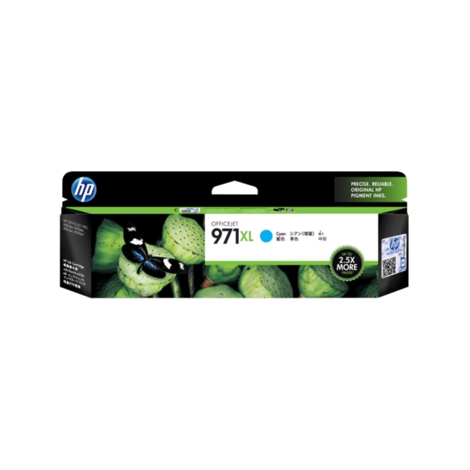 HP 971XL High Yield Cyan Ink Cartridge CN626AE for OfficeJet printers