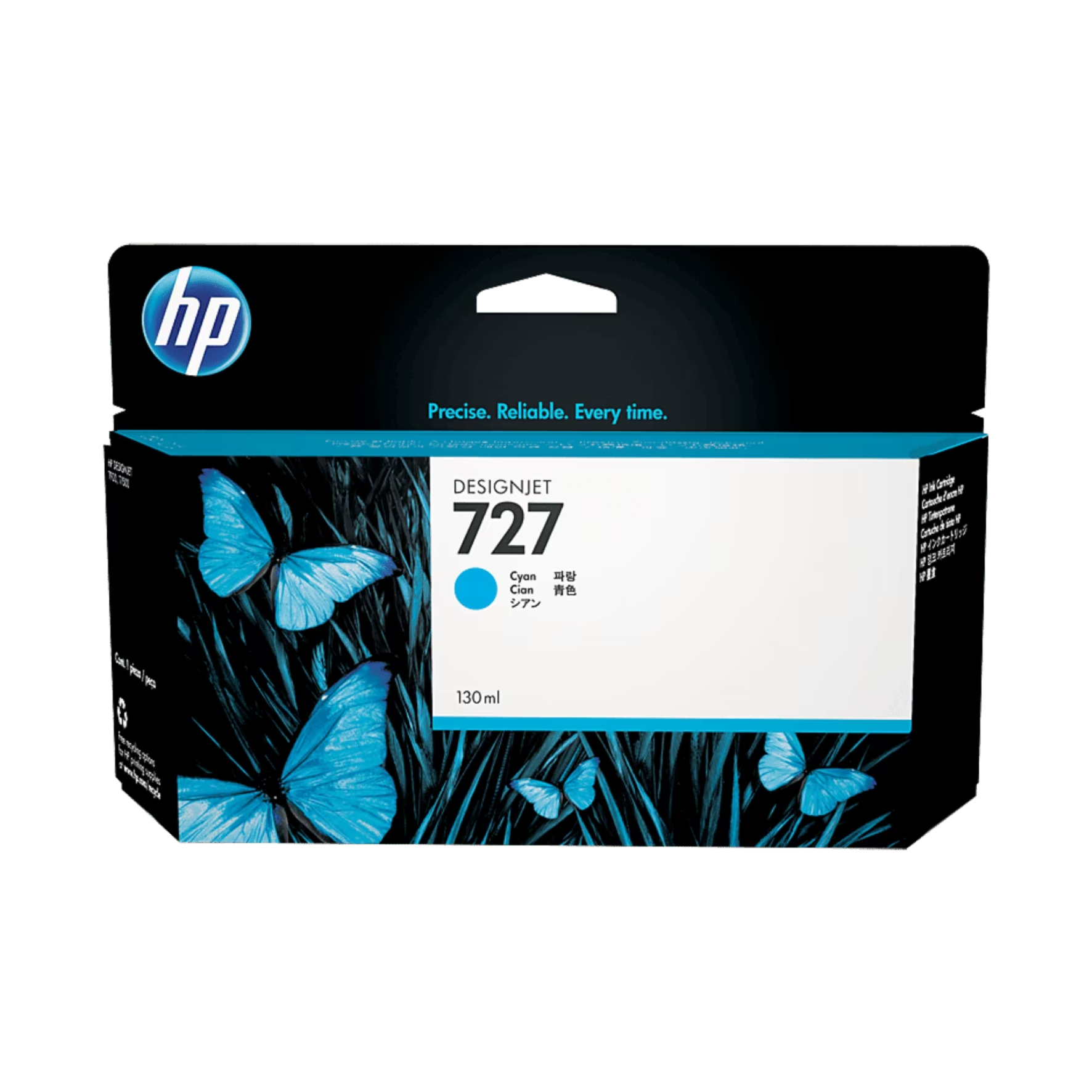 HP 727 Cyan DesignJet Ink Cartridge 130ml Best Price in Qatar