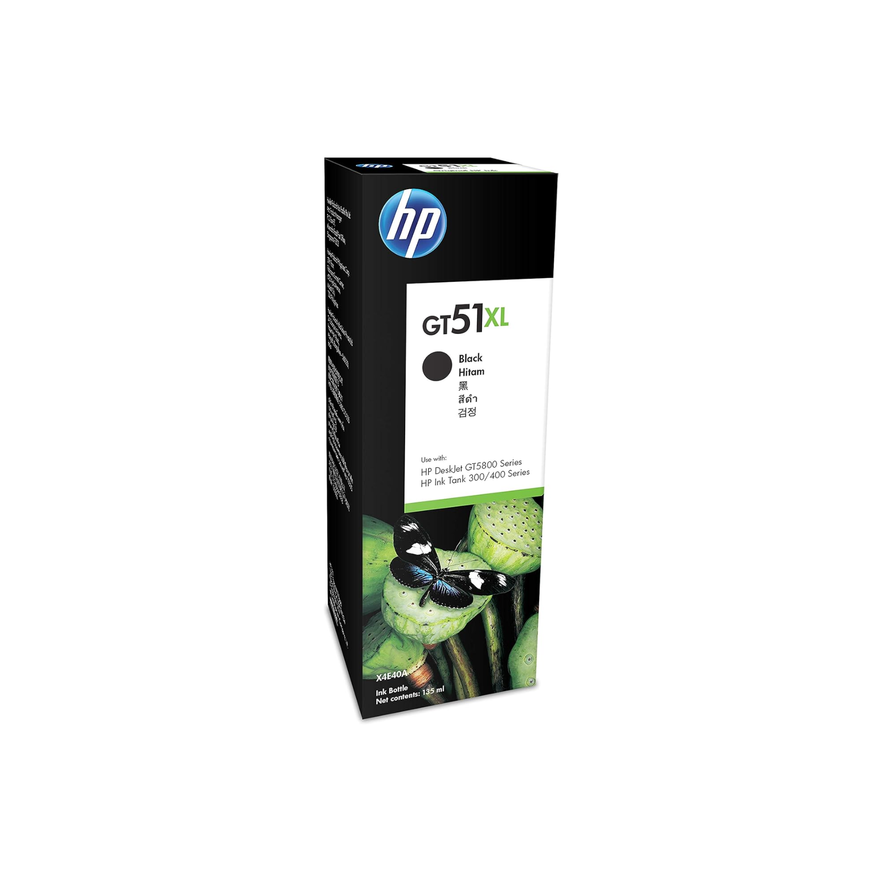 HP GT51XL Black Ink Bottle 135ml Best Price in Qatar