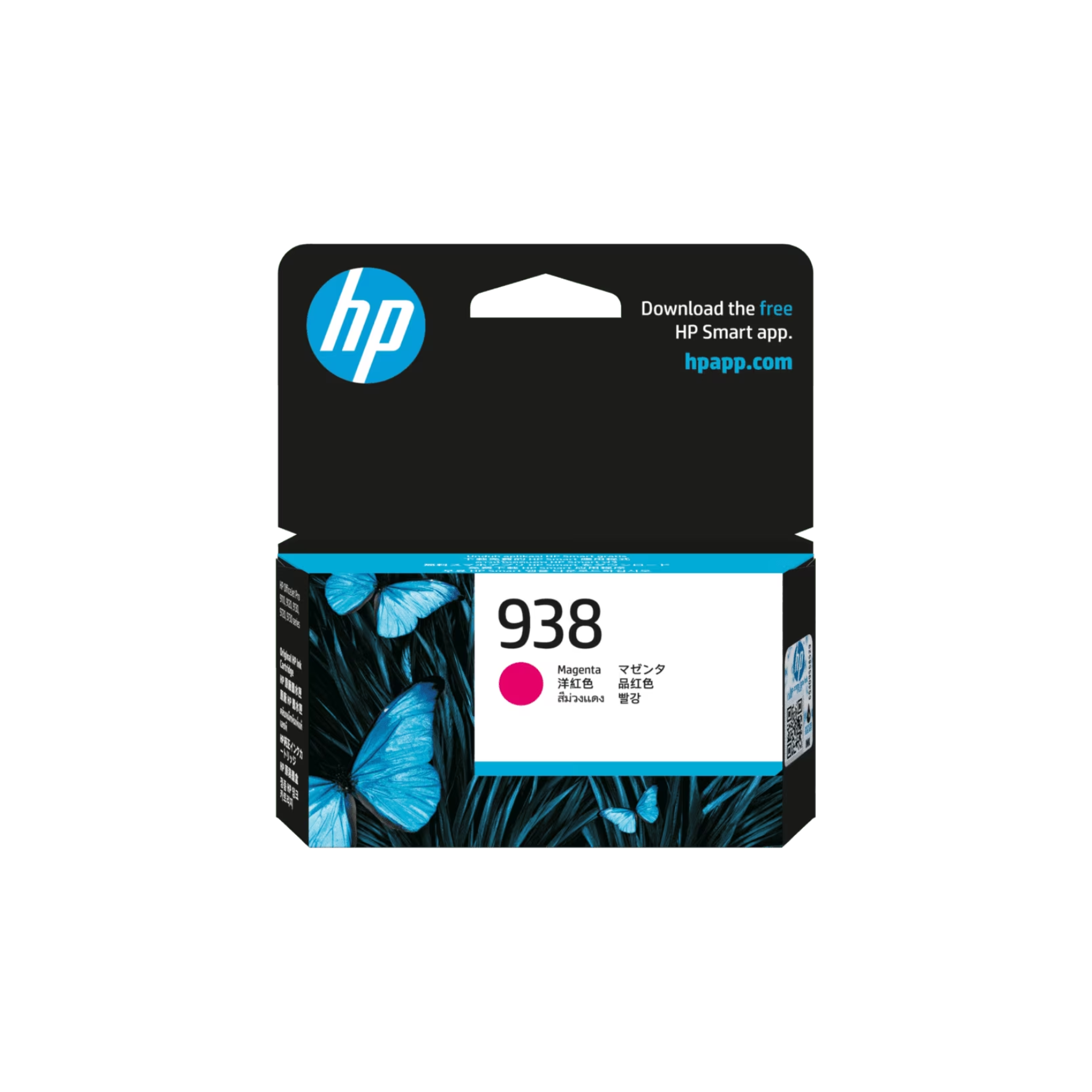 Buy HP 938 Ink Cartridge Online in Qatar – Best Price

