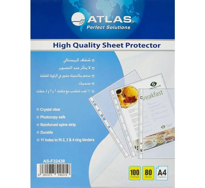 Atlas AS-F32438 Sheet Protector 1x100 Pcs- A4, 80 Micron