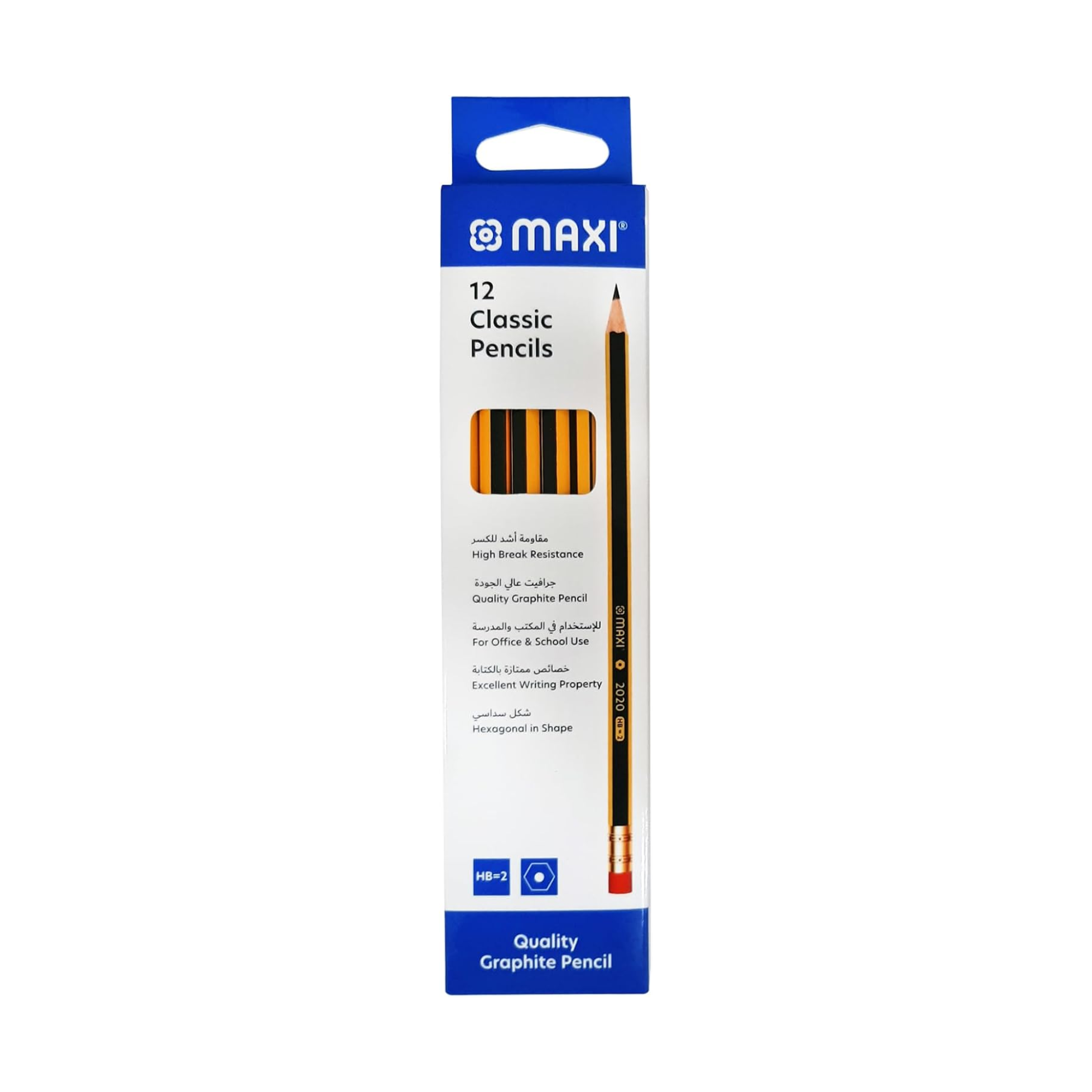 Maxi HB pencils for school and office use in Qatar