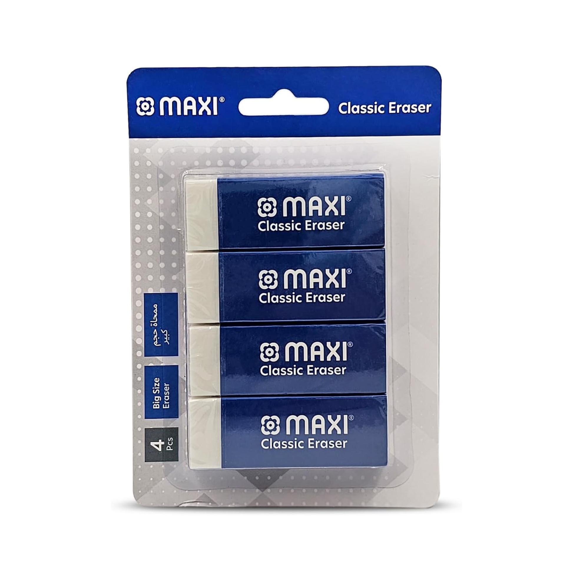 Maxi eraser big size 4 pcs blister pack in Qatar