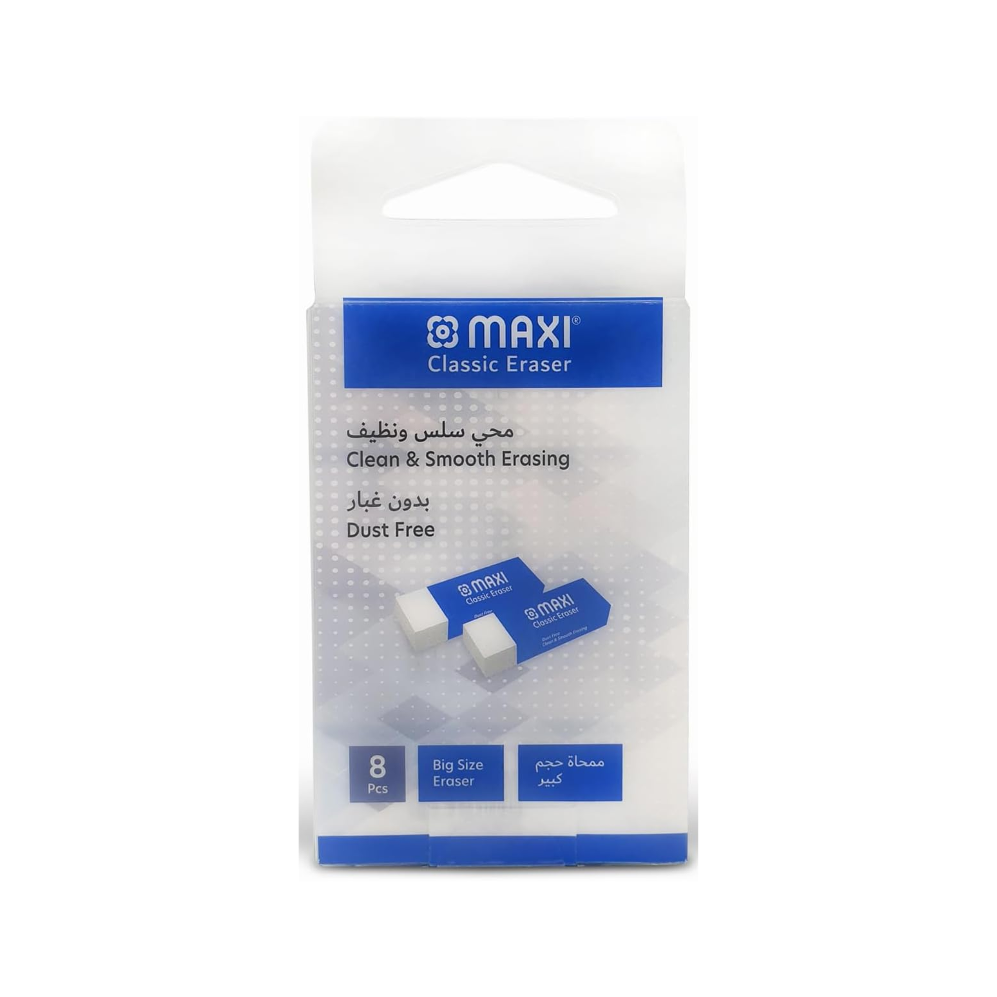 MAXI big size eraser 8 pieces in PET box