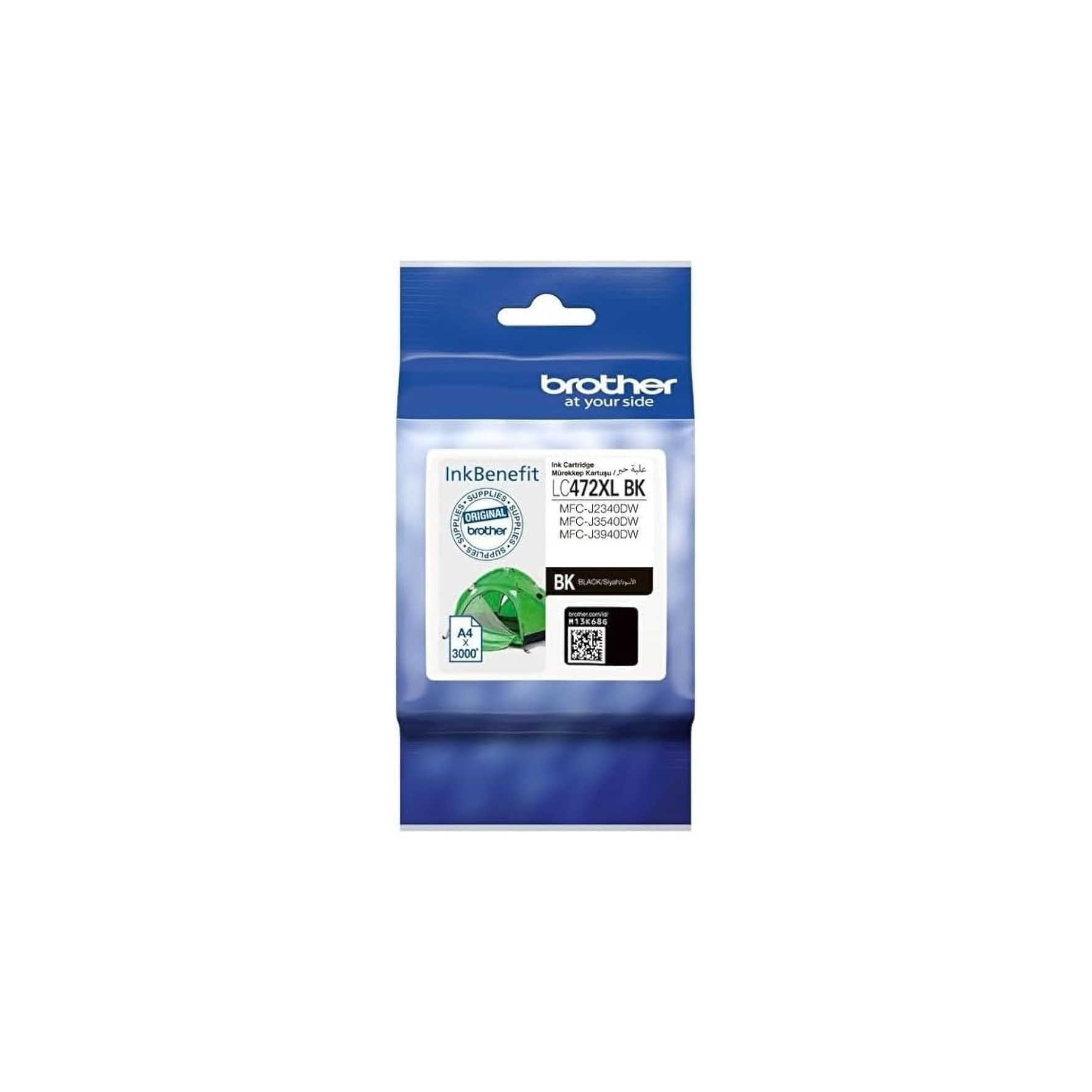 Buy Brother LC472 Black Ink Cartridge online in Qatar