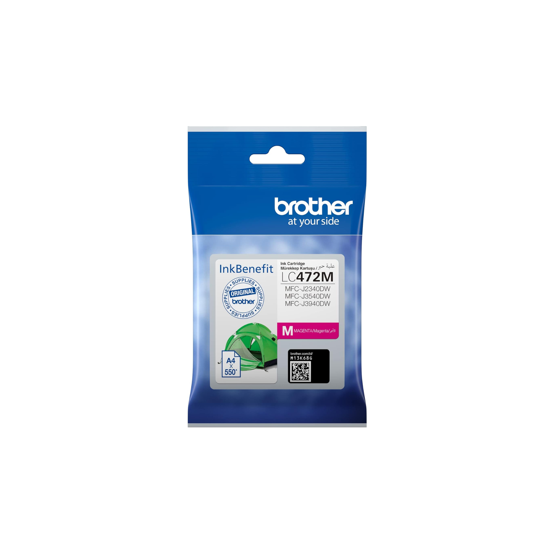 Brother LC472 Ink Cartridge for high-quality color printing