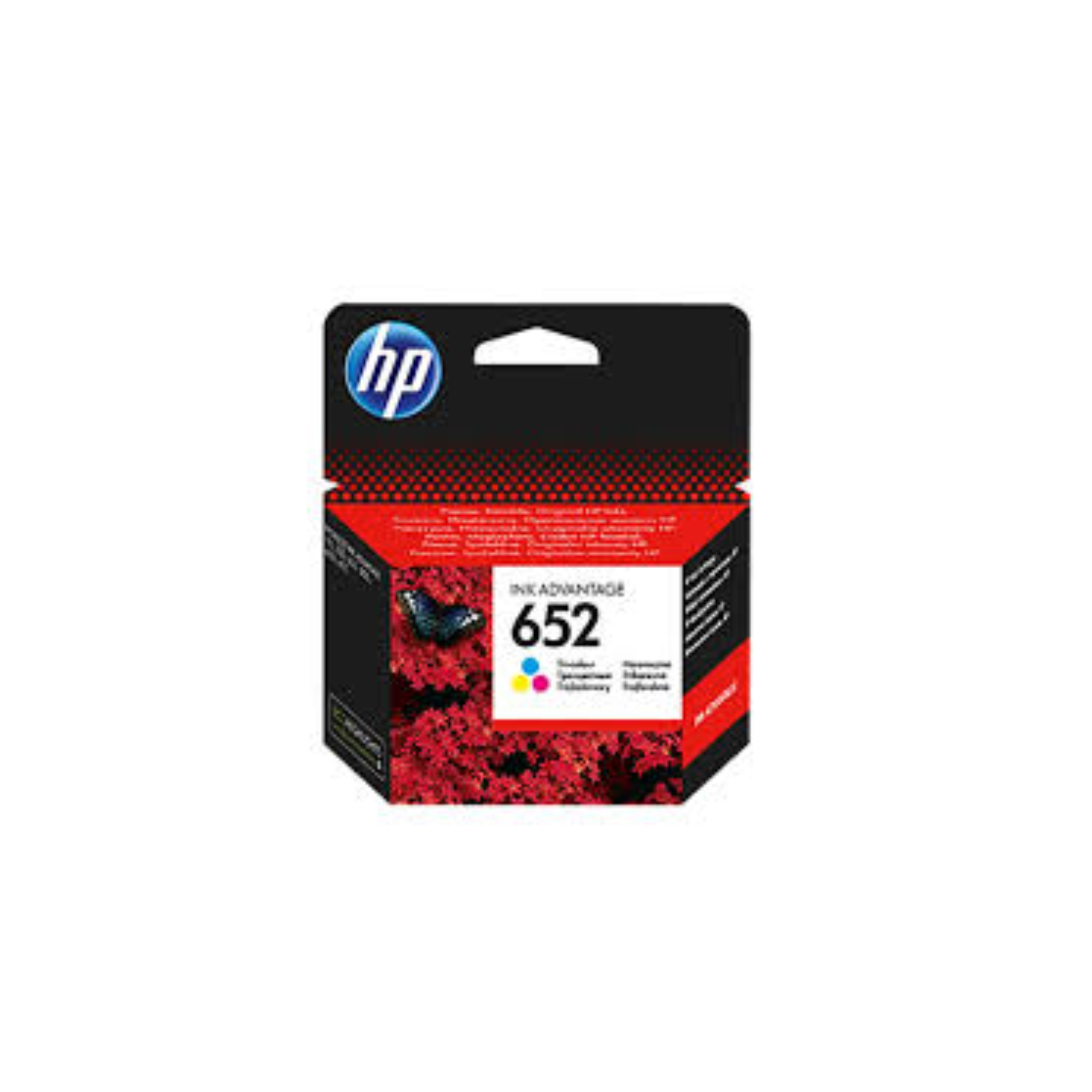 Original HP Ink Advantage Cartridge – Best price in Qatar