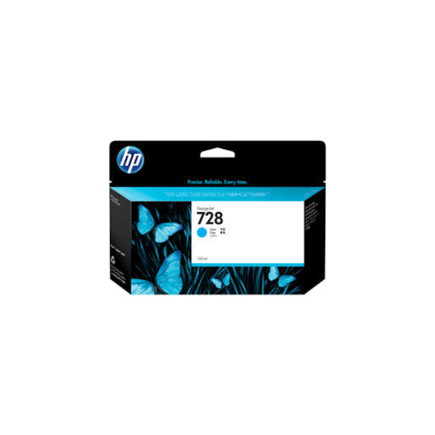 HP 728 Cyan Ink Cartridge 130ml for DesignJet printers