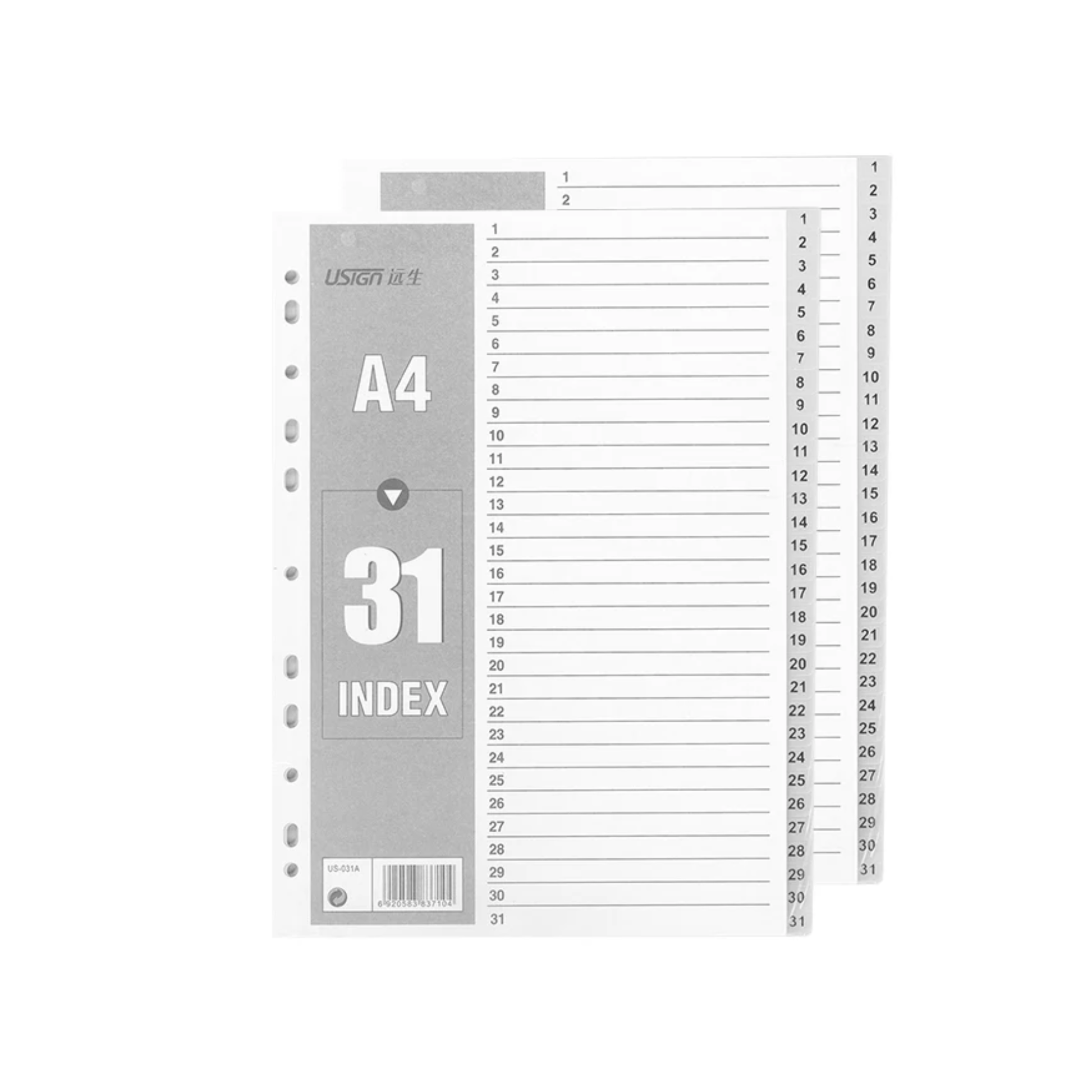 Document organizer PVC index divider best price in Qatar