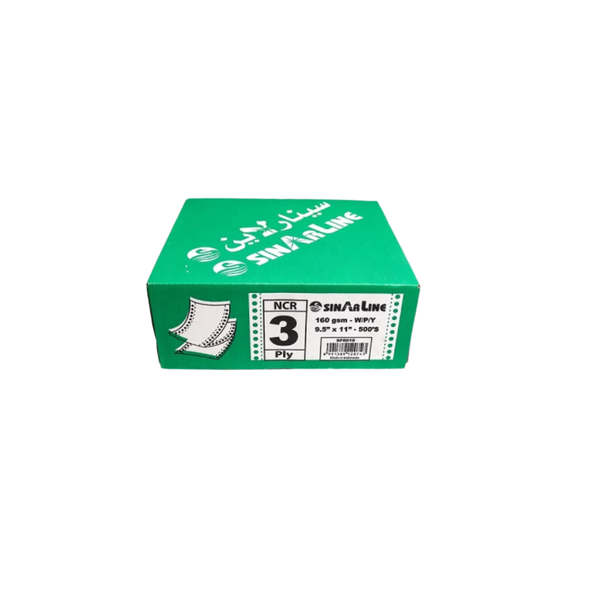 Sinarline A4 3-Ply Computer Paper with perforated edges, ideal for dot matrix printers in Qatar