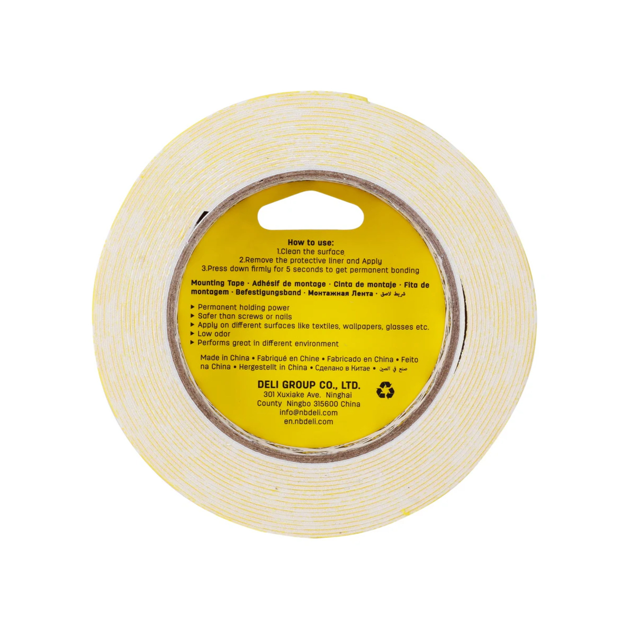 Double-sided adhesive tape used for wall decor in Qatar