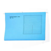 Suspension file F/S blue pack of 50 for office organization in Qatar