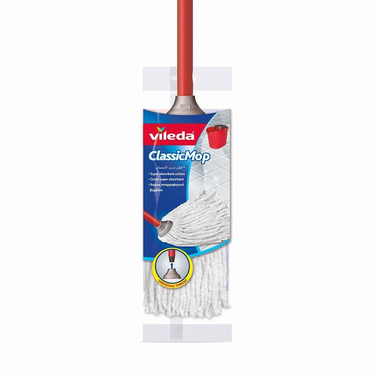 Vileda Classic Cotton Mop with Stick VB-0199 – Complete Floor Cleaning Set for Home and Office Use in Qatar