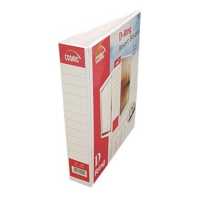 COSMIC 2D RING BINDER 25MM