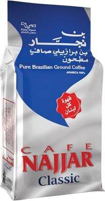 Najjar Turkish Coffee 200 Gram Classic