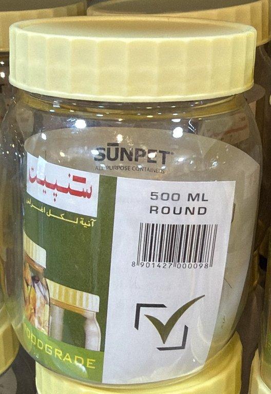 Canister 500ML