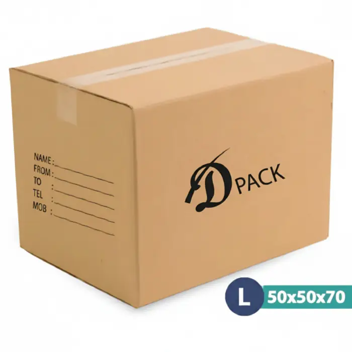 D Pack Cartoon Box 50X50X70