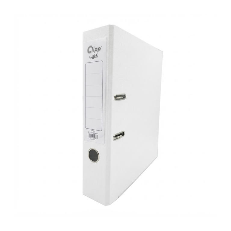 Clip Box File Pvc 75MM White