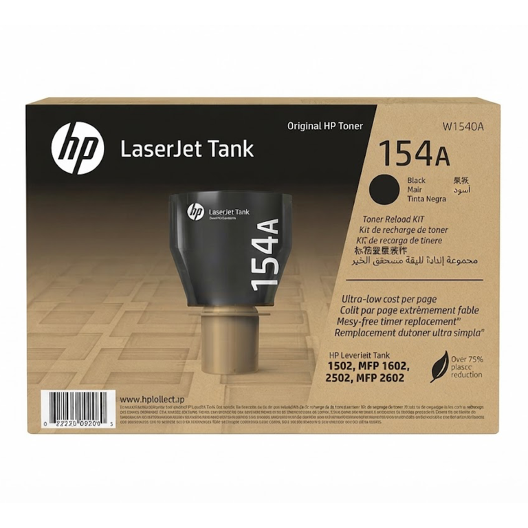 HP Laser Tank 154 A