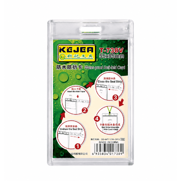 Keja ID Card Holder Acrylic 55X85MM T-738V
