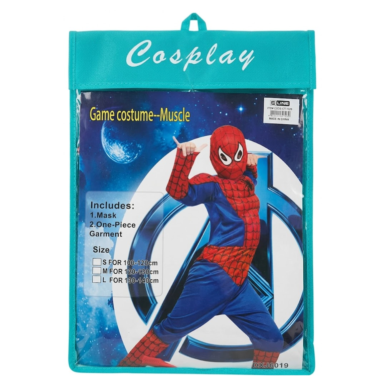 Costume Kids Spider Role Play Set DXJ6019