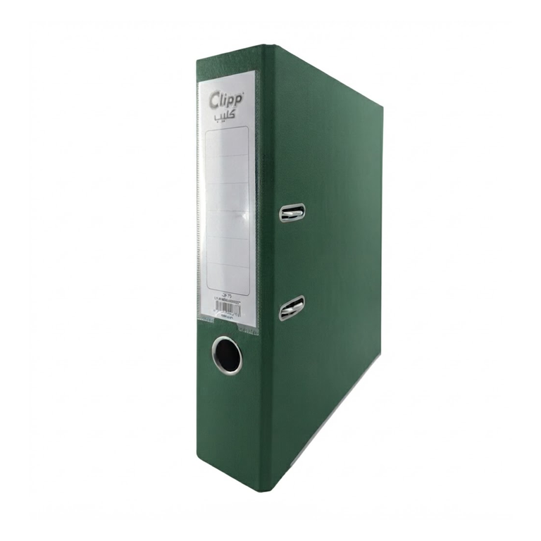 Clip Box File Pvc 75MM Green