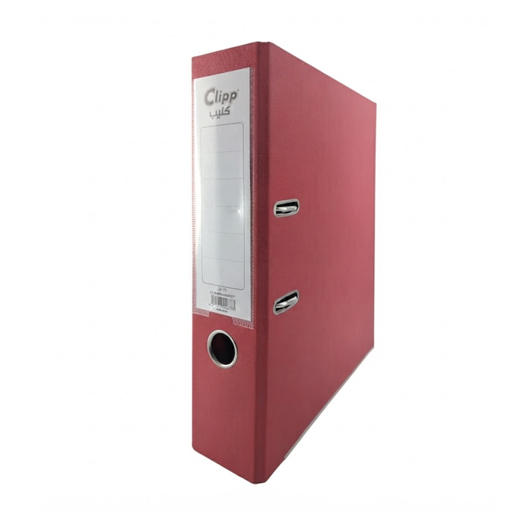 Clip Box File Pvc 75MM Maroon